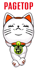 pagetop