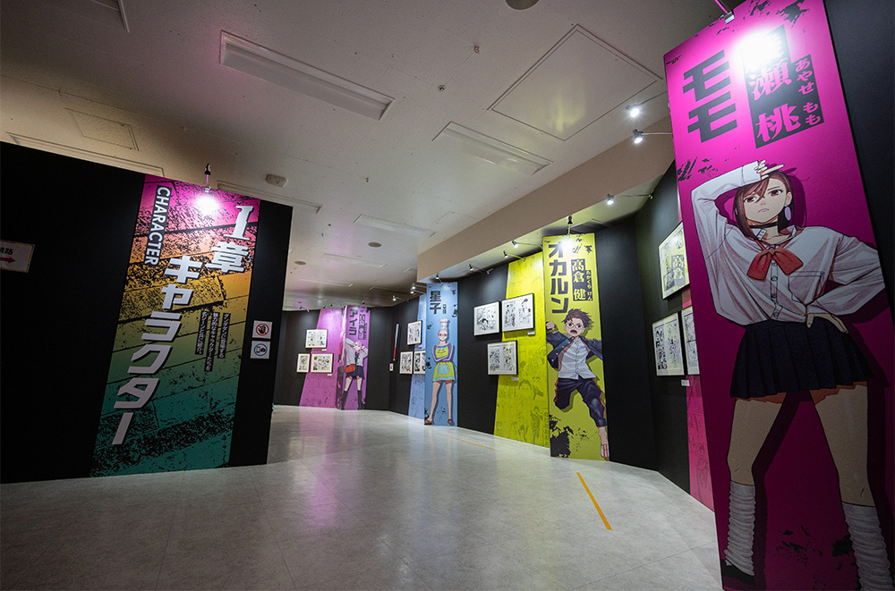 1章 キャラクター