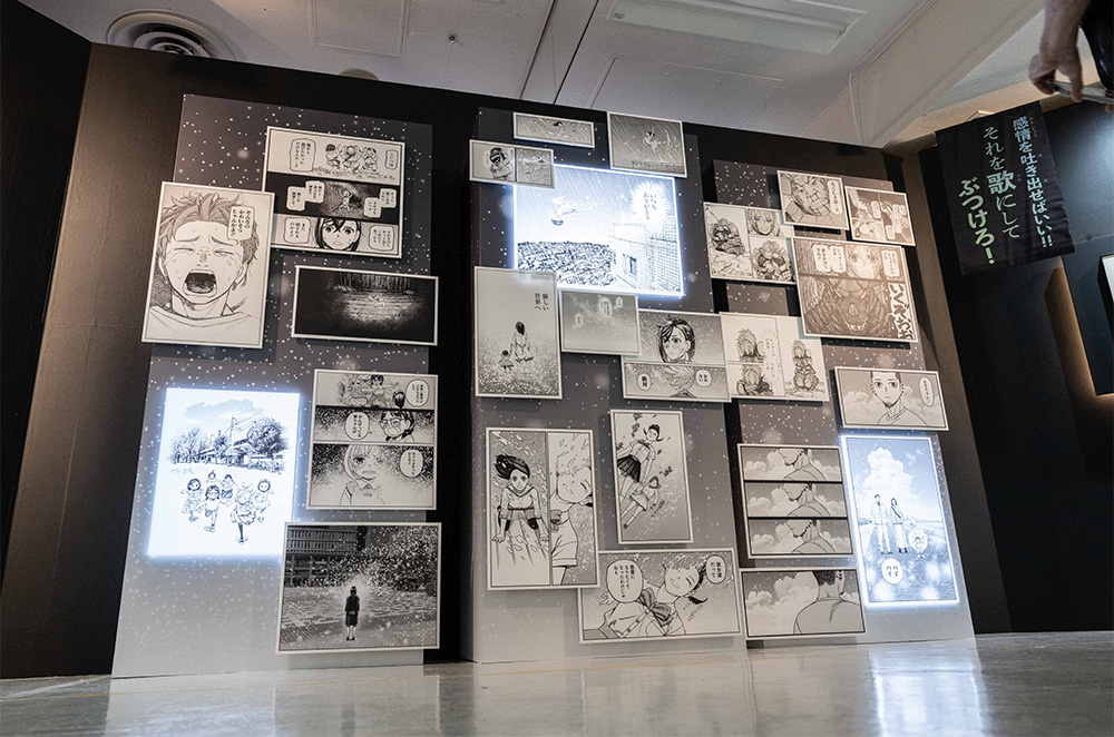 6章 エモーション